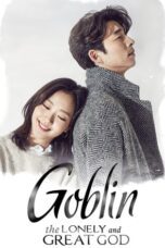 Goblin (2016)